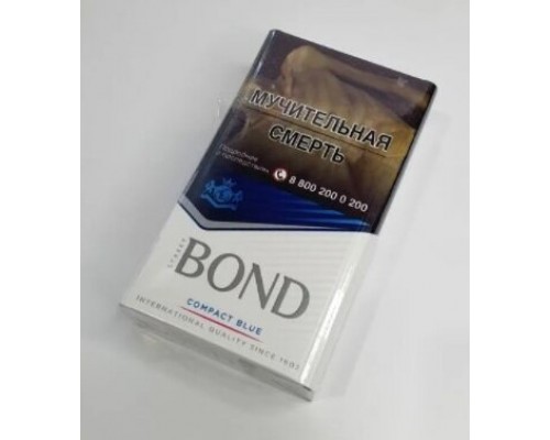 Купить Сигареты BOND Street Compact Blue